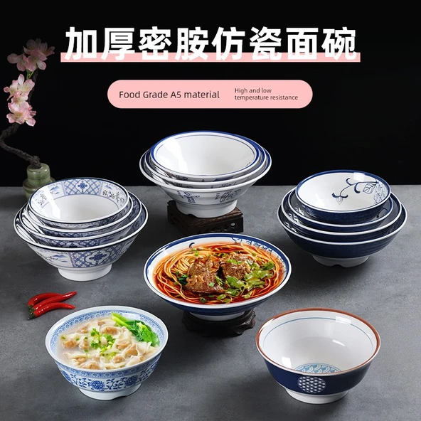 Melamin Noodle Kasesi - 56607.5 Dal ve Çiçek Desenli - 7.5 inç - 2