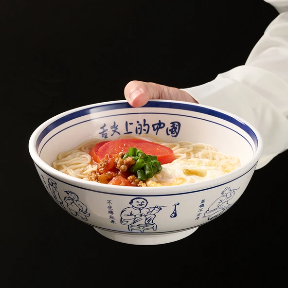 Retro Melamin Noodle Kasesi - 8.5 inç - Çin Usulü (Davul Şekli) - 3