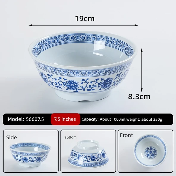 Melamin Noodle Kasesi - 56607.5 Dal ve Çiçek Desenli - 7.5 inç