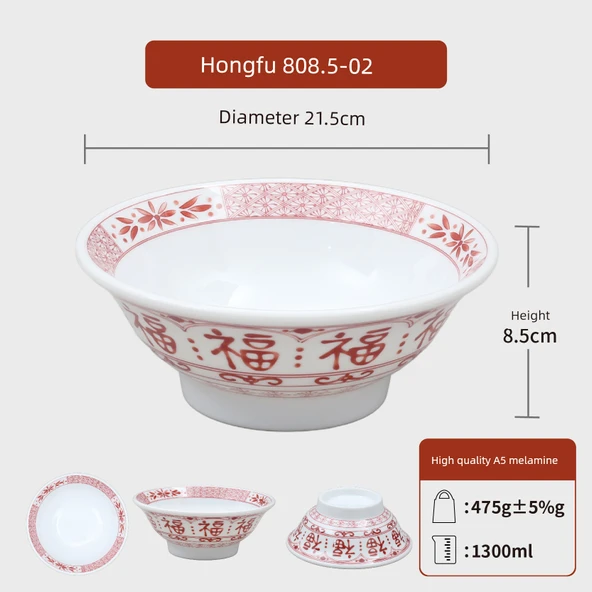 Melamin Retro Noodle Kasesi - 808.5-02 Hongfu