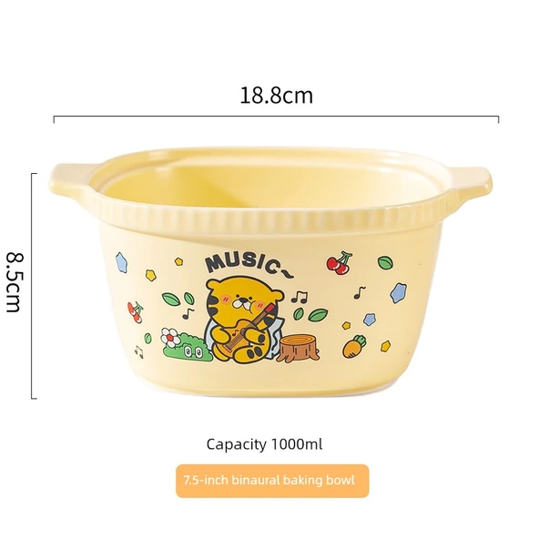 7.5 inç Kaplan Desenli Çift Kulplu Seramik Fırın Kabı