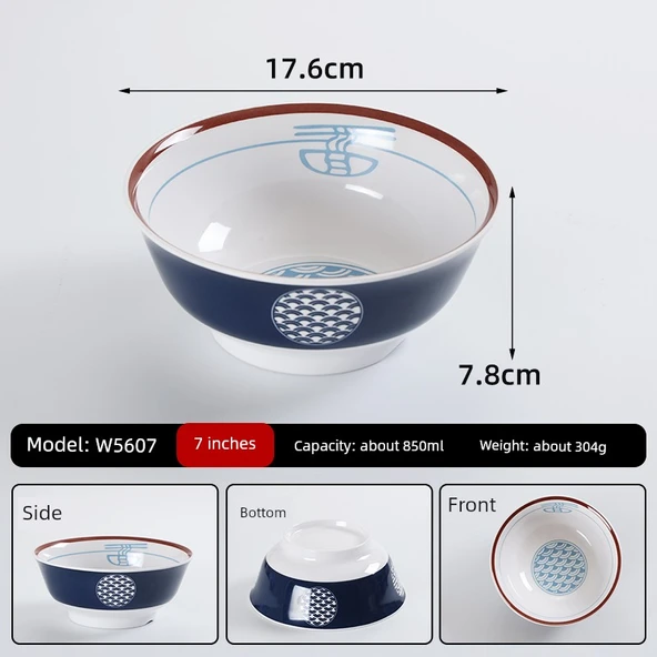 Melamin Noodle Kasesi - W5607 Yazı Desenli - 7 inç