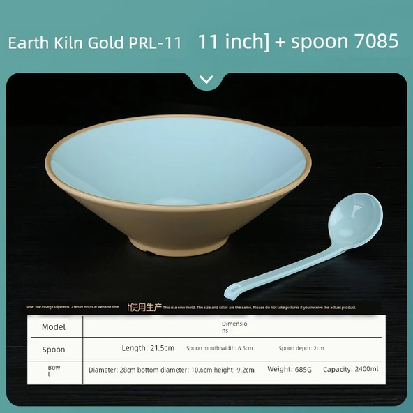 Toprak Fırın Altın Melamin Ramen Kasesi - 11 inç + Kaşık 7085