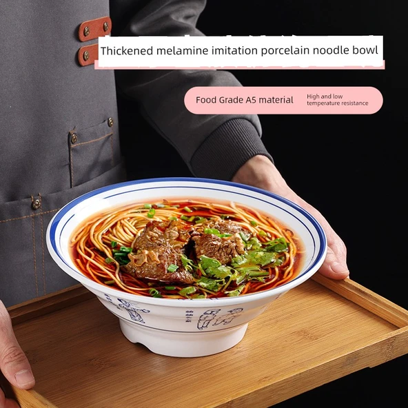 Melamin Noodle Kasesi - 56607.5 Dal ve Çiçek Desenli - 7.5 inç - 4