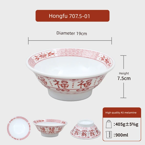 Melamin Retro Noodle Kasesi - 707.5-01 Hongfu