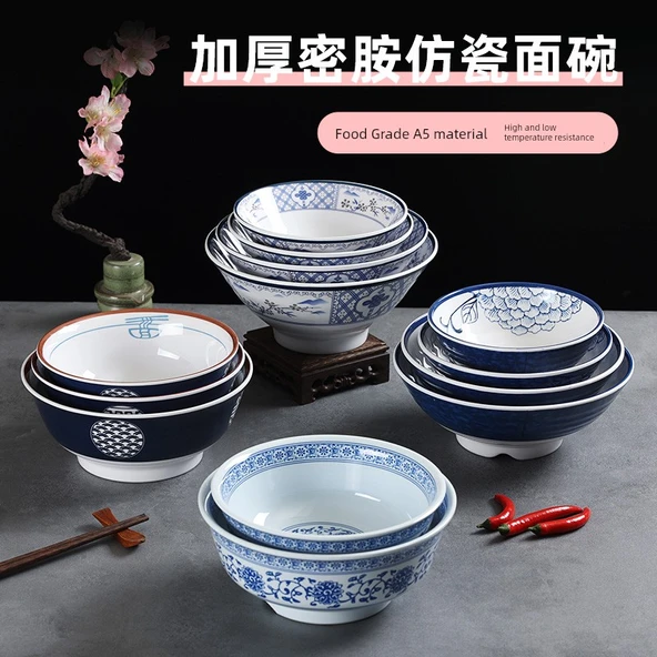 Melamin Noodle Kasesi - W5607 Yazı Desenli - 7 inç - 3