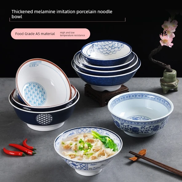 Melamin Noodle Kasesi - W5607 Yazı Desenli - 7 inç - 5