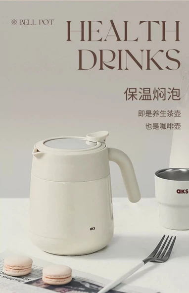 800ml Paslanmaz Çelik Termos - Çay ve Su Ayırıcı - Beyaz - 9