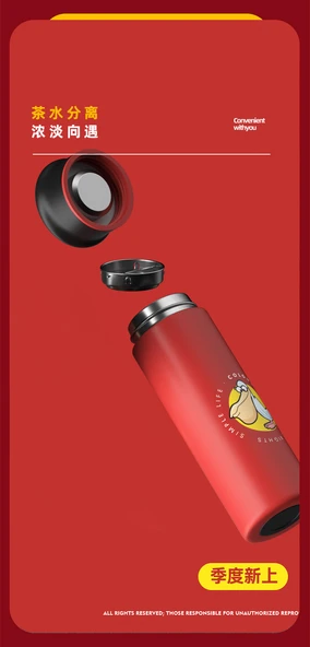 Paslanmaz Çelik Termos - 500ml - Kırmızı - 9