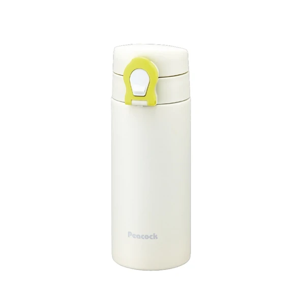 Paslanmaz Çelik Termos Bardak - 350ml - Beyaz