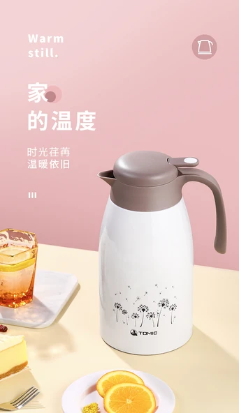 2 Litre Paslanmaz Çelik Termos - Beyaz - 6