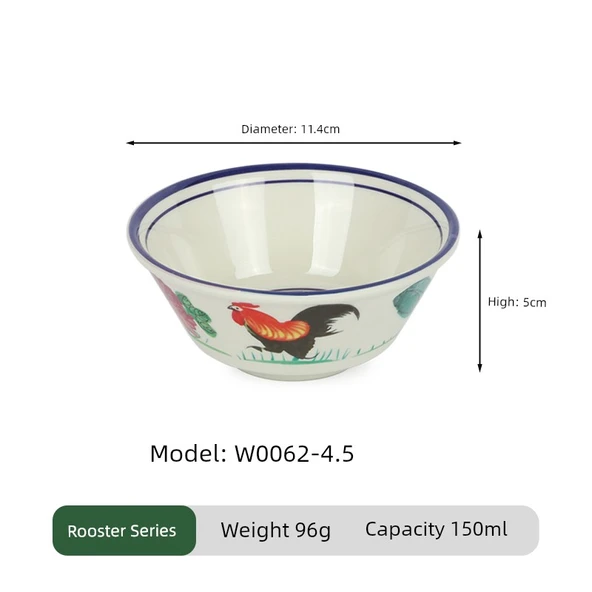 Melamin Retro Horozlu Noodle Kasesi - 4.5 inç - Saray Kasesi
