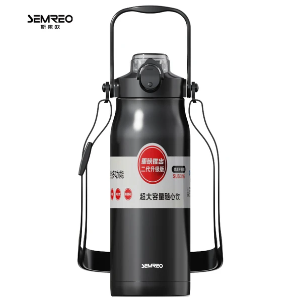1300ml Paslanmaz Çelik Termos - Siyah - 2