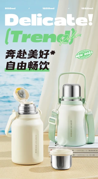 950ml Paslanmaz Çelik Termos - Çay Süzgeçli - Mi Yun Beyazı - 7