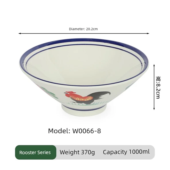 Melamin Retro Horozlu Noodle Kasesi - 8 inç - Koni Kase