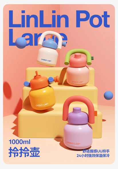 316 Paslanmaz Çelik Termos - 1000ml - İkindi Güneşi - 9