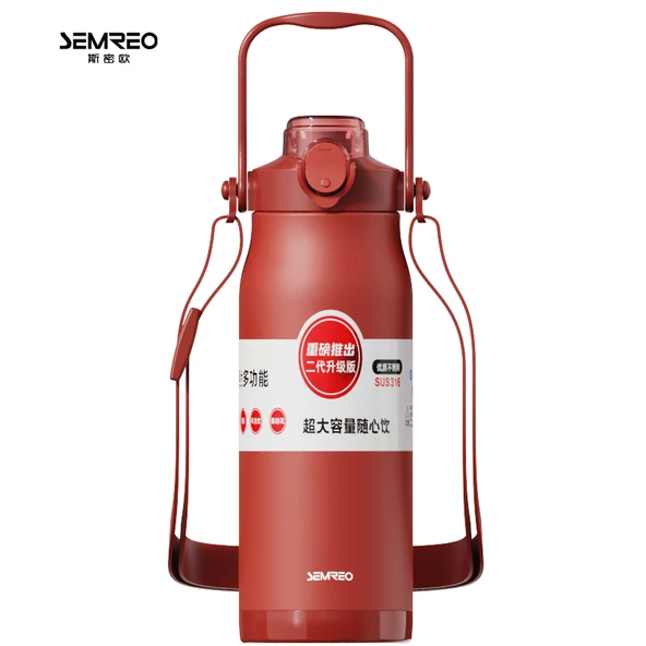 1300ml Paslanmaz Çelik Termos - Kırmızı