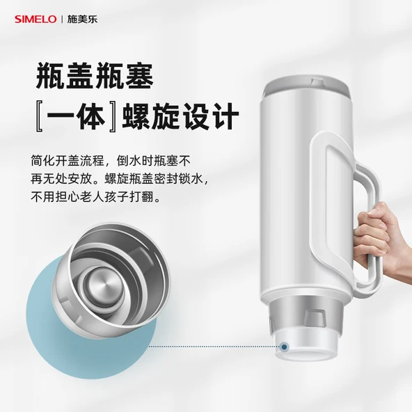 Kyoto Stil Cam Termos Sürahi - 3.2L - Matcha Yeşili - 6