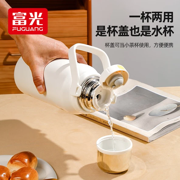 Fuguang Lingdong 316L Paslanmaz Çelik Termos - 900ml - Beyaz - 9