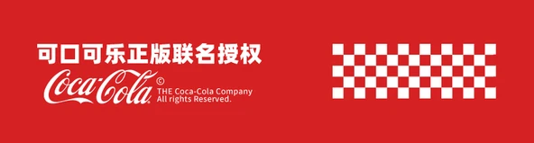 NONOO Coca-Cola 2.0 Termos Bardak 550ml - Siyah - 4