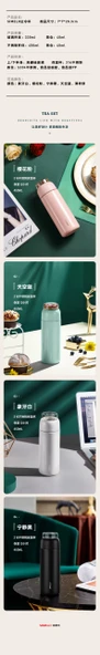 Çay ve Su Ayırma Termosu - Matcha Yeşili - 450ml - 5