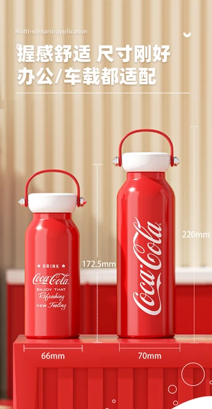NONOO Coca-Cola 2.0 Termos Bardak 550ml - Siyah - 10