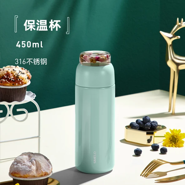 Çay ve Su Ayırma Termosu - Matcha Yeşili - 450ml - 2