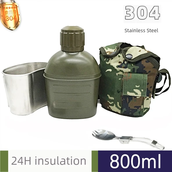 Termos Su Isıtıcısı Dört Parça Set - Orjinal Paket - 0.8L