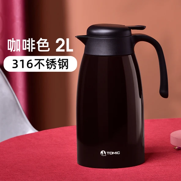 2 Litre Paslanmaz Çelik Termos Sürahi - Kahve Rengi - 3