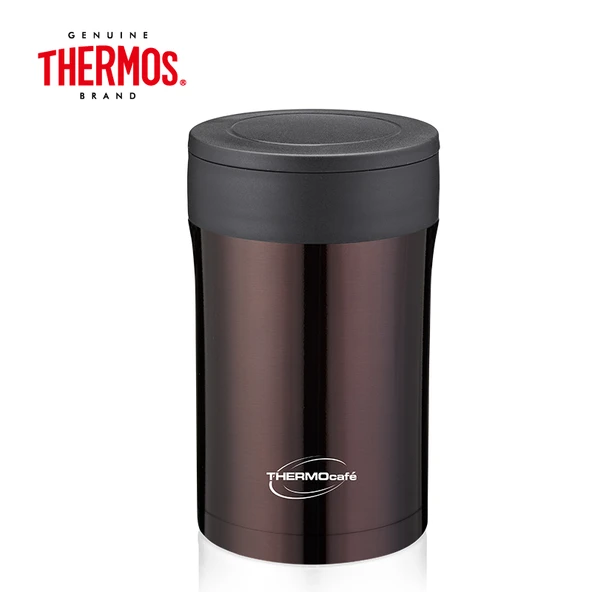 Vakumlu Paslanmaz Çelik Yemek Termosu - 500ml - Kahverengi
