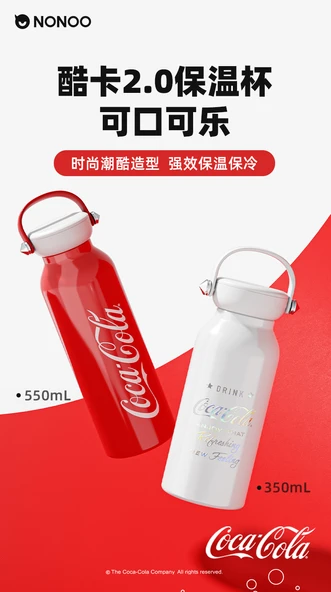 NONOO Coca-Cola 2.0 Termos Bardak 550ml - Siyah - 5
