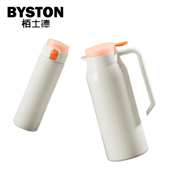 1.5L Termos ve 480ml Bardak Seti - Beyaz