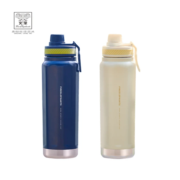 800ML Termal Bardak - Maifan Taşı Desenli - Paslanmaz Çelik