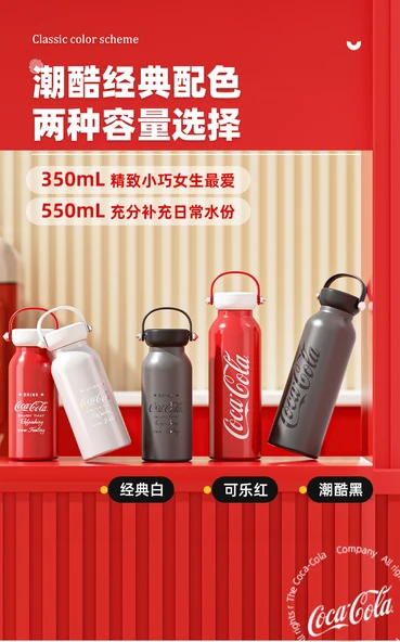 NONOO Coca-Cola 2.0 Termos Bardak 550ml - Siyah - 7