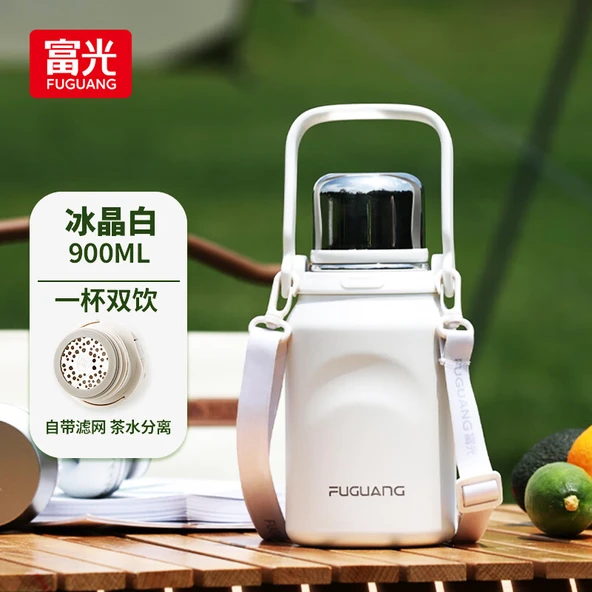 Fuguang Lingdong 316L Paslanmaz Çelik Termos - 900ml - Beyaz - 8