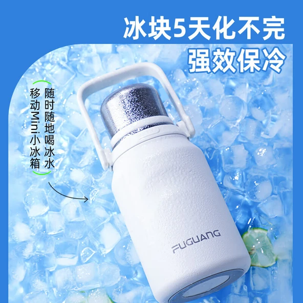 Fuguang Lingdong 316L Paslanmaz Çelik Termos - 900ml - Beyaz - 2