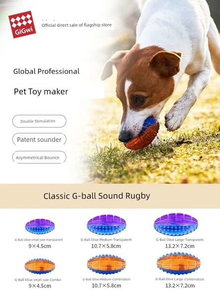Köpek Oyun Topu - Küçük Boy Kombinasyon Renkli Futbol - 2