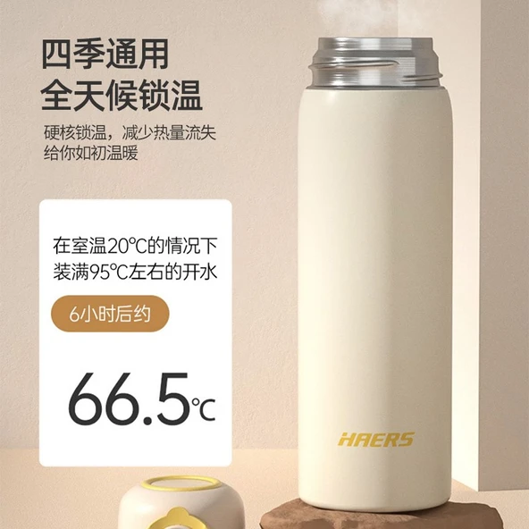 450ml Yalıtımlı Termos Bardak - Mor - 4