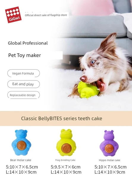 Köpek Diş Kaşıma Oyuncağı - Mavi Ayı - S - 2
