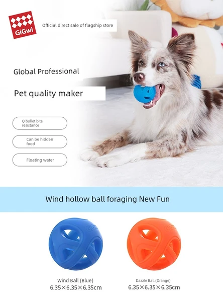 Köpek Ödül Saklama Topu - Atlantik Mavi - 2