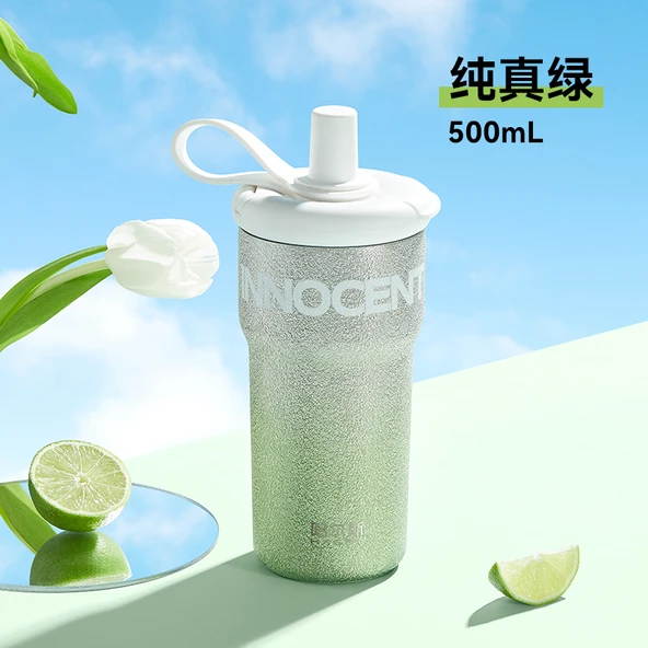 Pipetli Bardak - 500ml - Yeşil - 2
