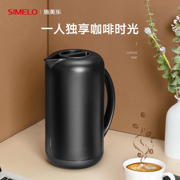 Cam Termos Sürahi - 1000ML - Elegant Siyah - 5