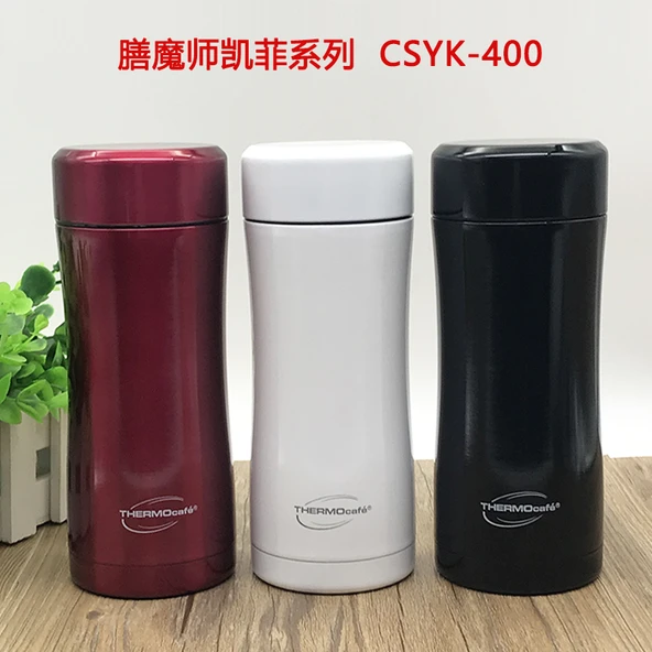 400ml Yüksek Vakumlu Termos Bardak - Kırmızı - 4