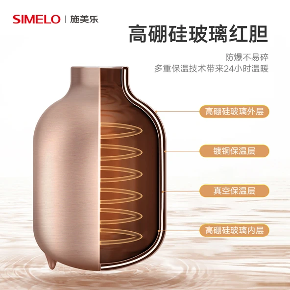 Cam Termos Sürahi - 1000ML - Elegant Siyah - 4