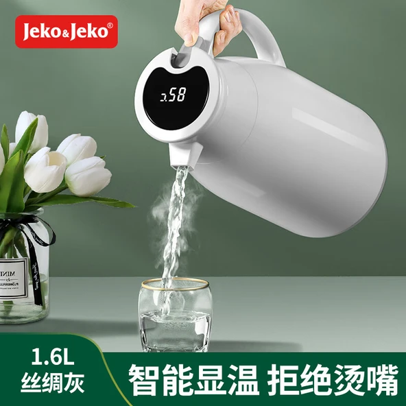 1.6L Akıllı Dijital Ekranlı Termos - Beyaz - 3