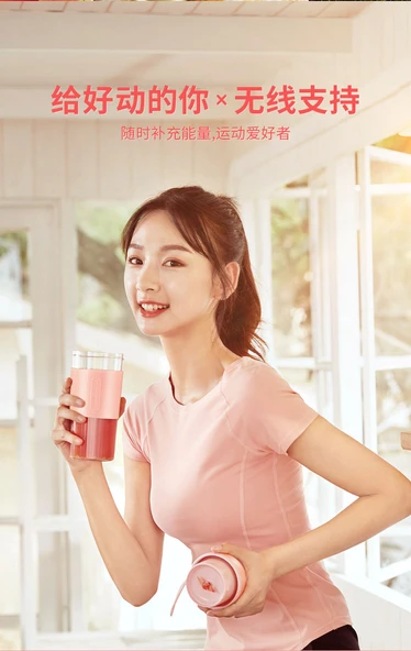 Şarj Edilebilir Taşınabilir Blender - Mavi - 10