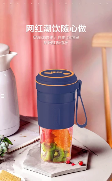Şarj Edilebilir Taşınabilir Blender - Mavi - 6