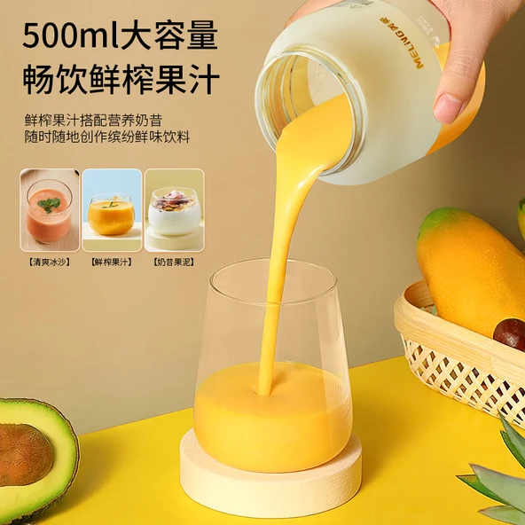 Taşınabilir Çok Fonksiyonlu Blender - 500ml - Fildişi - 4