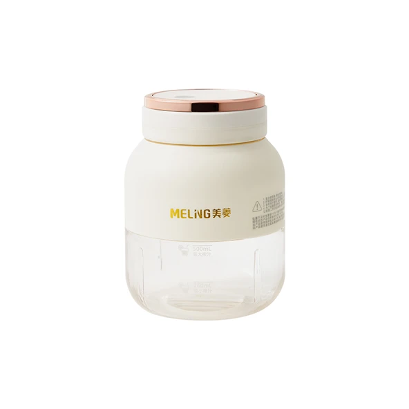 Taşınabilir Çok Fonksiyonlu Blender - 500ml - Fildişi