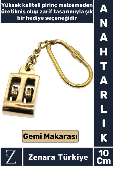 Premium Yüksek Kaliteli Pirinç Dekoratif Şık Hediyelik Denizcilik Tasarım GEMİ MAKARASI Anahtarlık